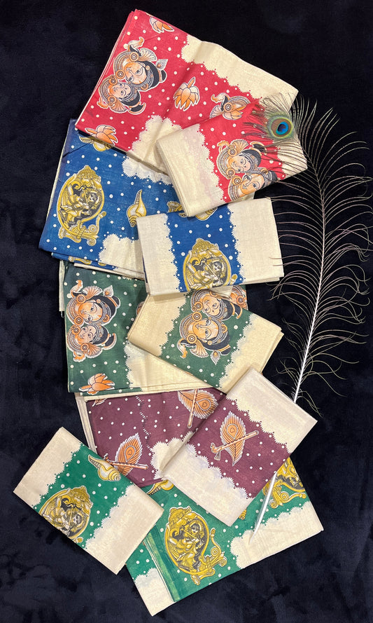 Set Mundu - Colour Border