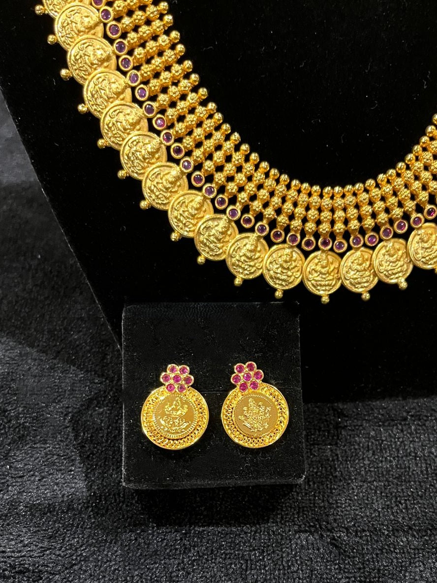 Broad Kaashu Necklace (Matt Gold)