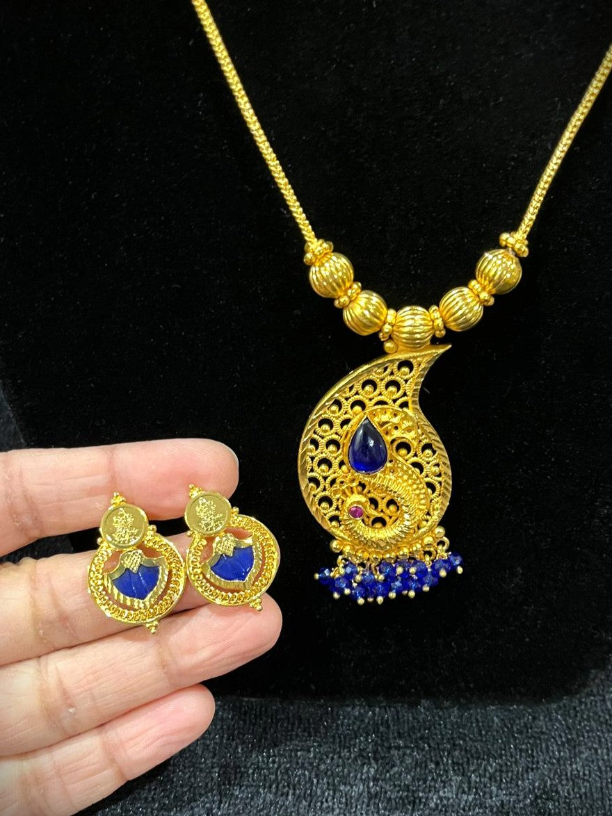 Peacock Pendant Chain (Matt Gold)