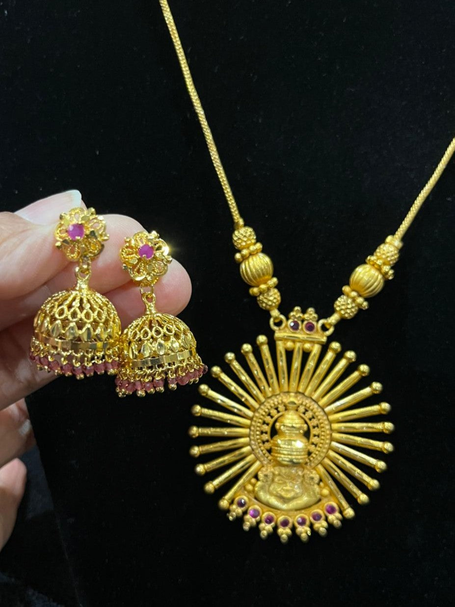 Kathakali Pendant Chain (Matt Gold)