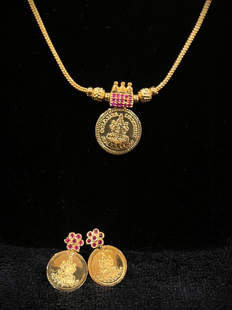 1 Kaashu Pendant Chain