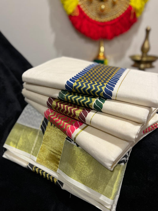 Saree - Gold Kasavu with Colour Design along Border