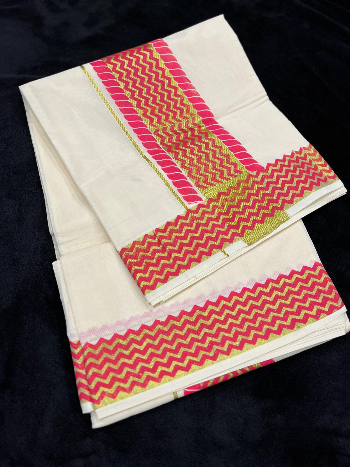 Saree - Gold Kasavu with Colour Design along Border
