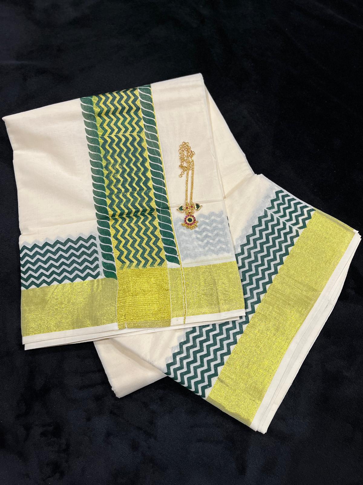Saree - Gold Kasavu with Colour Design along Border