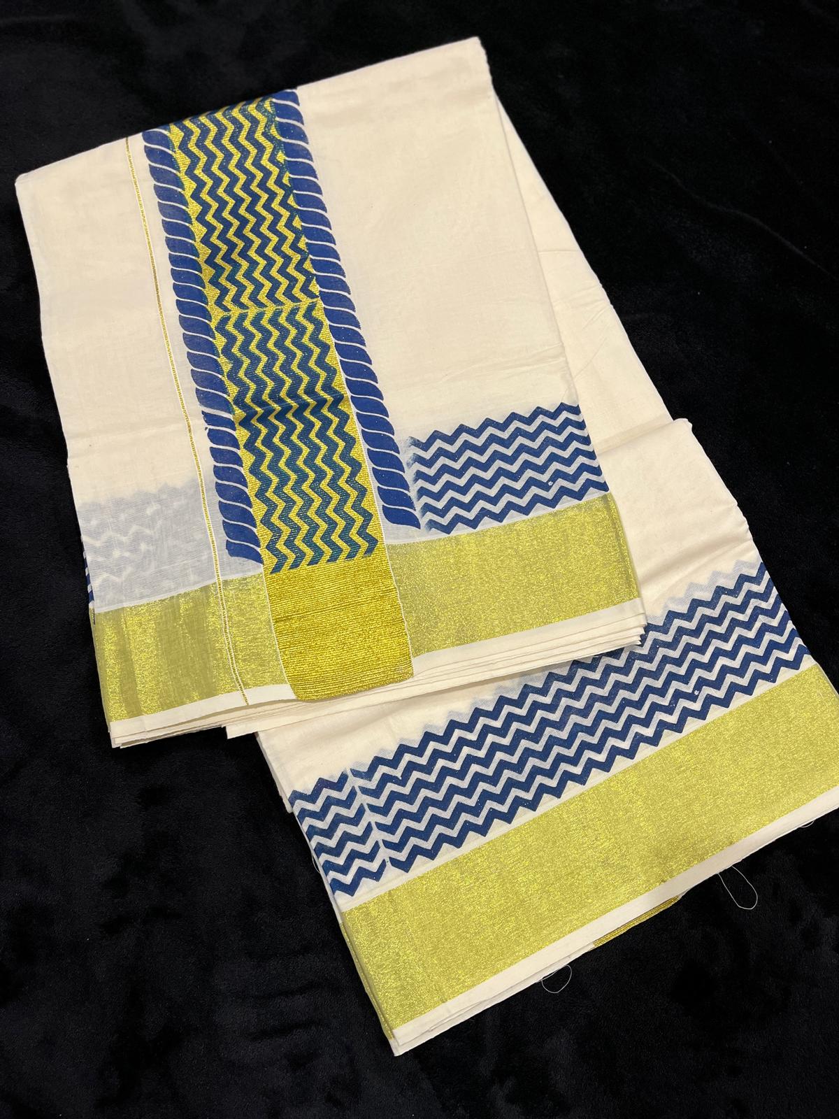 Saree - Gold Kasavu with Colour Design along Border