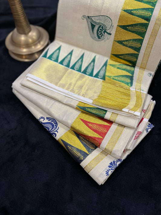 Saree - Gold & Colour Border with Temple Design