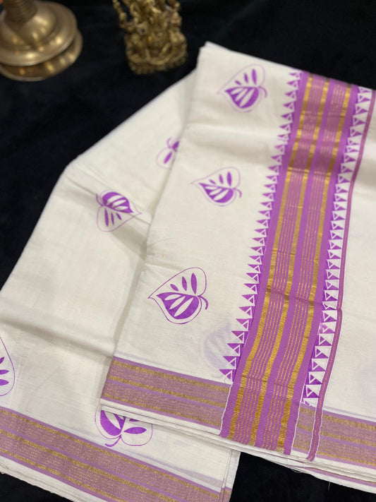 Saree - Gold & Rose Striped Border with Peeple Print