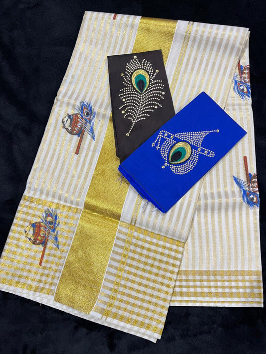 Saree - Gold Kasavu with Pot, Flute & Feather Print