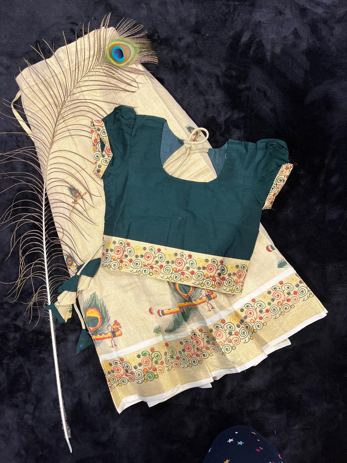 Skirt & Blouse for 6 Year Olds - Maroon/Green/Blue