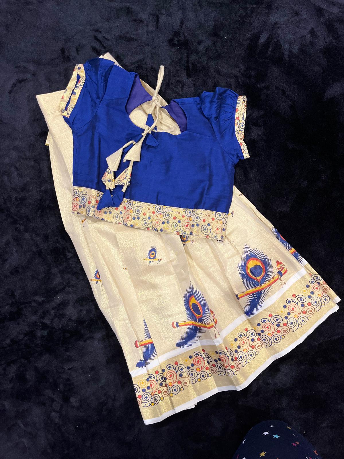 Skirt & Blouse for 6 Year Olds - Maroon/Green/Blue