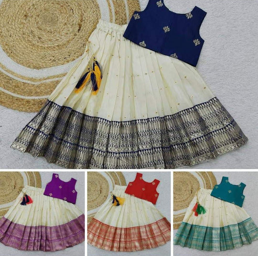 Skirt & Blouse for 8 Year Olds