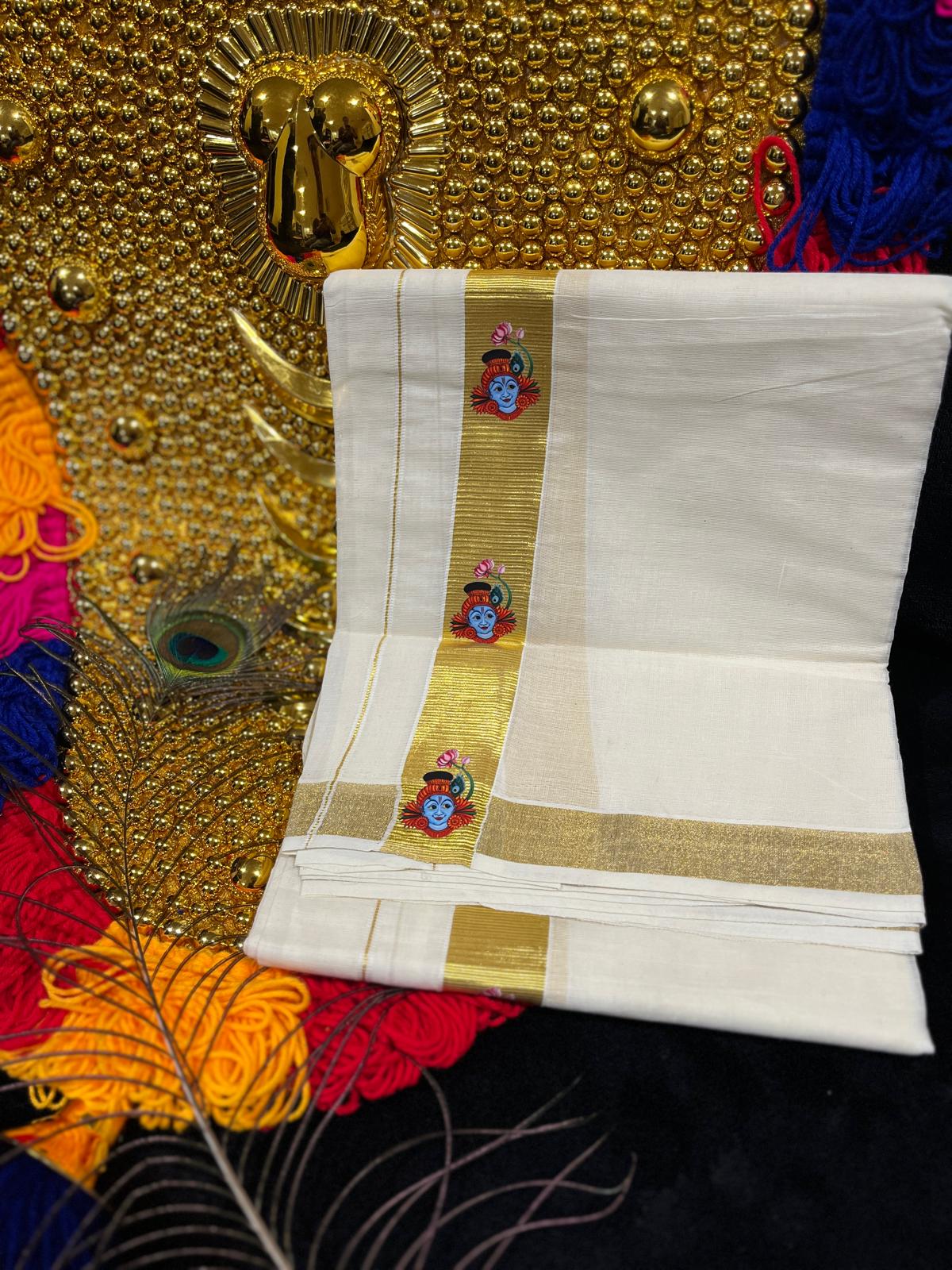 Kasavu Mundu - Gold Border with Krishna Print