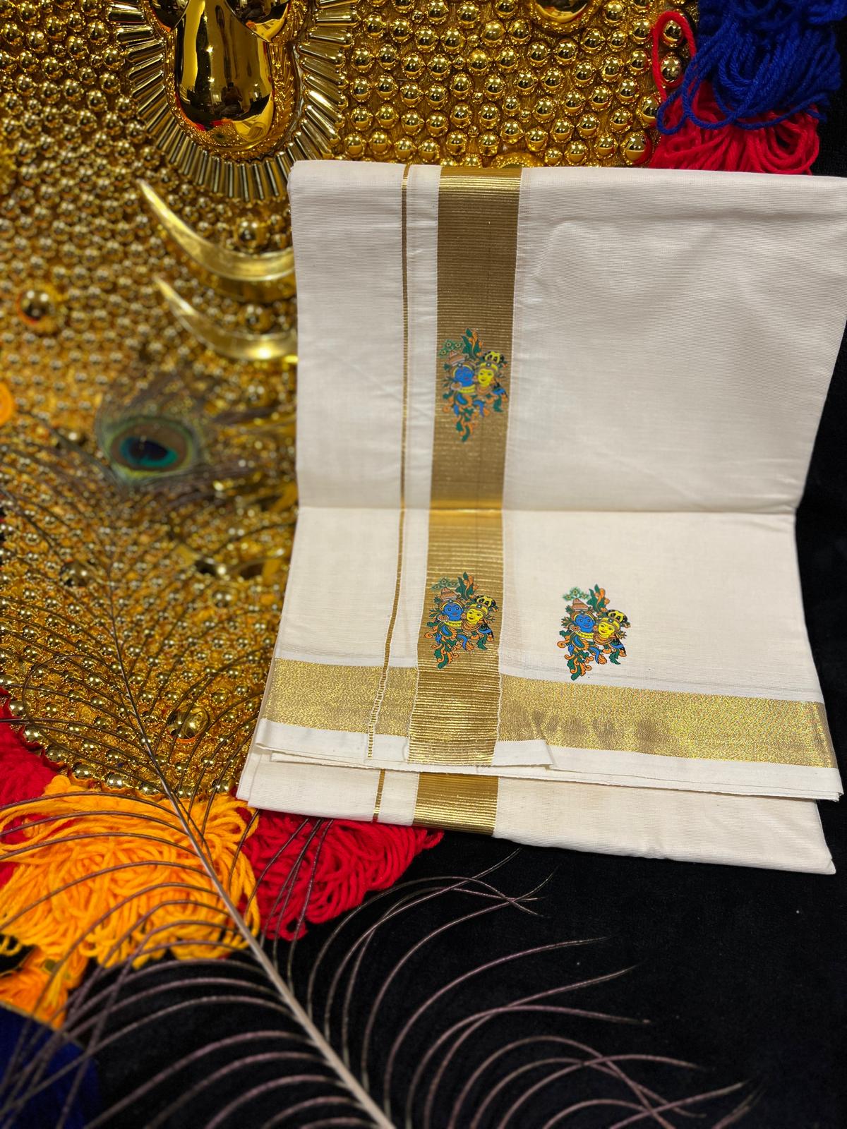 Kasavu Mundu - Gold Border with RadhaKrishna Print