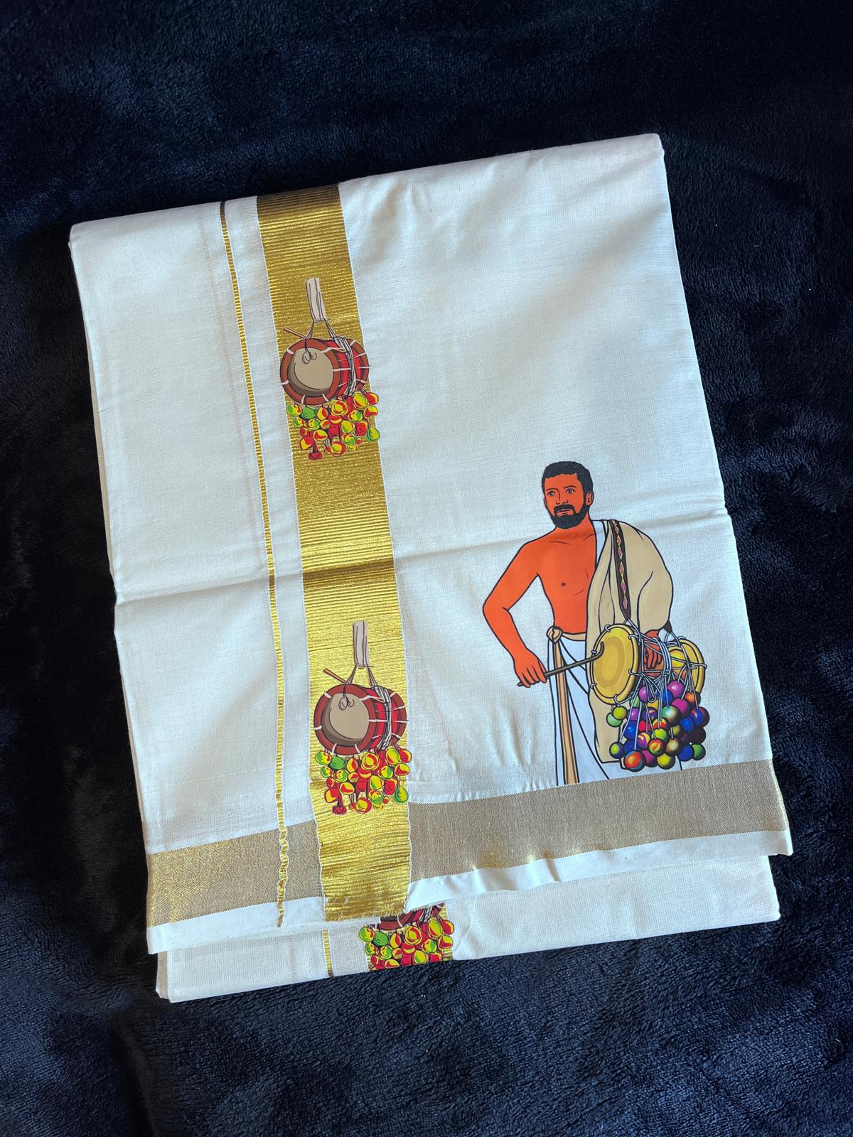 Kasavu Mundu - Gold Border with Udukku Print