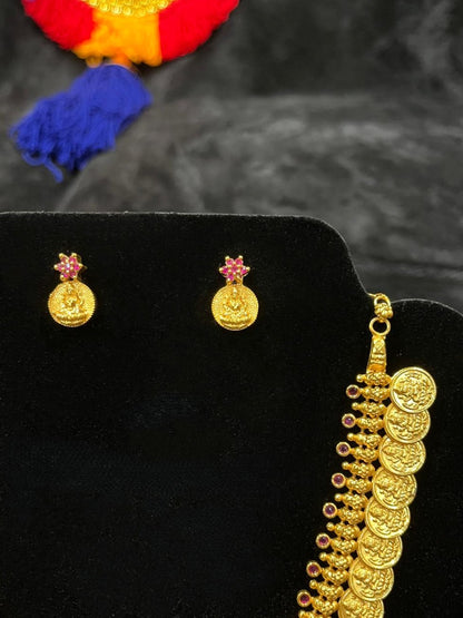 Kaashu Necklace (Matt Gold)