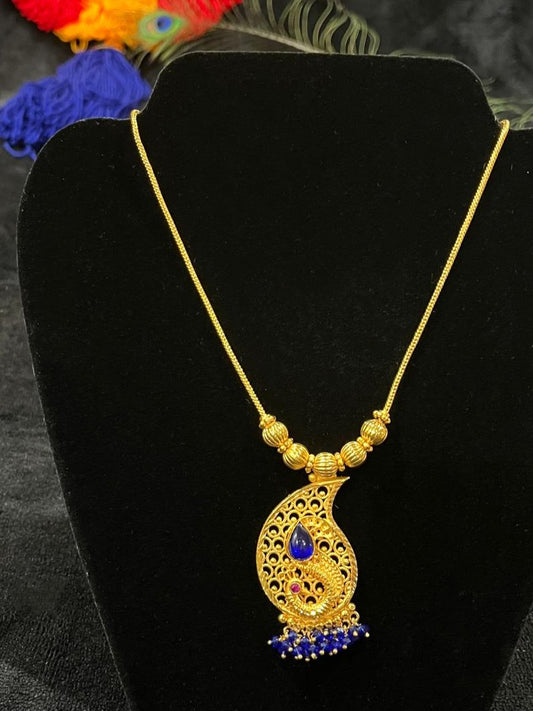 Peacock Pendant Chain (Matt Gold)
