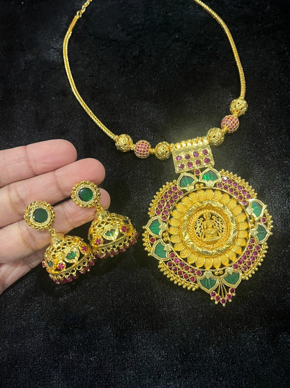 Lakshmi Palakka Pathakkam