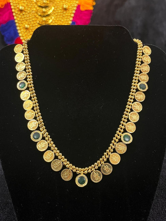 Round Palakka & Kaashu Necklace