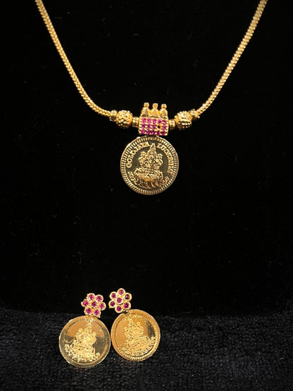 1 Kaashu Pendant Chain