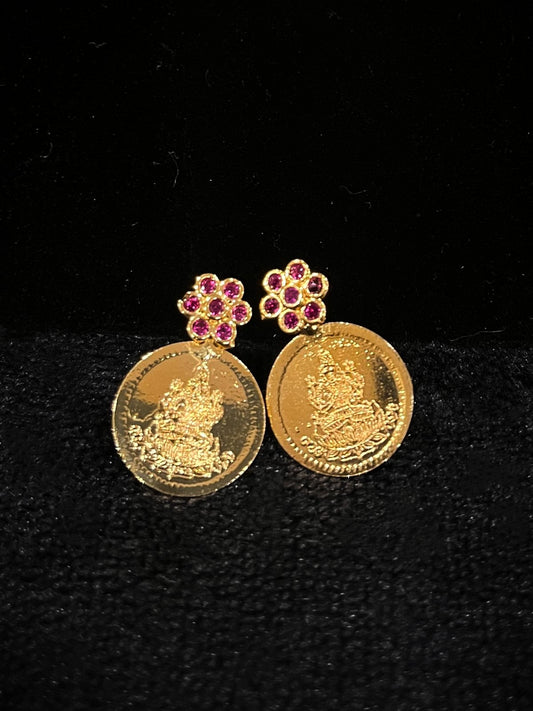 Kaashu Studs - Single Coin