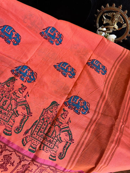 Dance Practice Saree - Peach with Prints