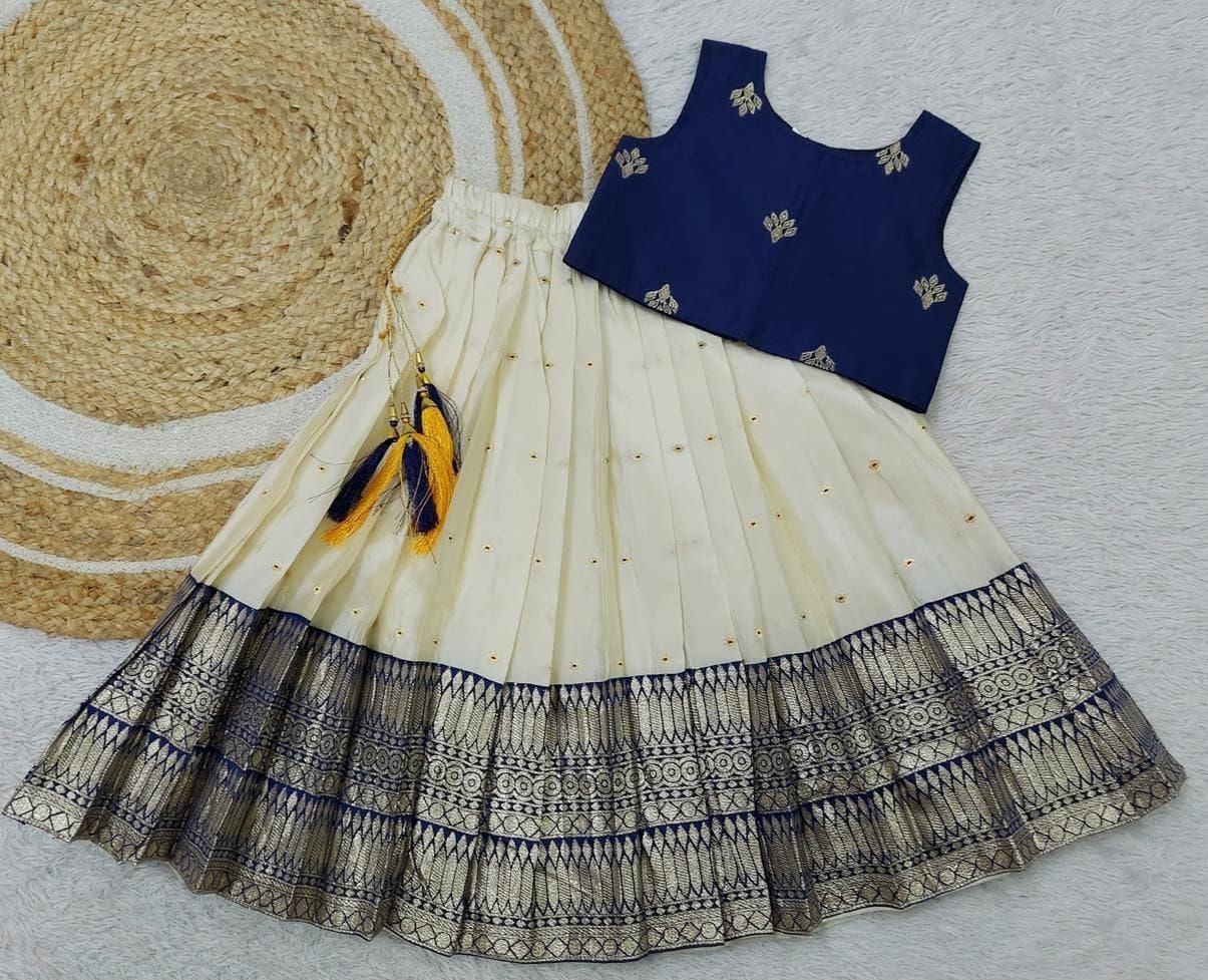 Skirt & Blouse for 8 Year Olds