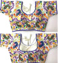 Keri (Paisley) Threadwork Silk Blouse
