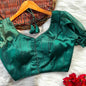 Jimmy Choo Satin Blouse with Puff Sleeves
