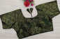 Brocade Silk Blouse (XXL)