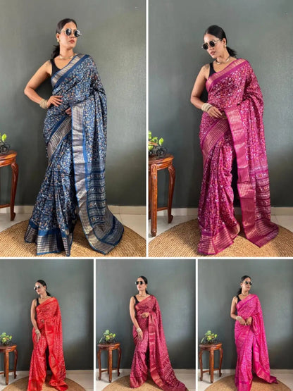 Ready-to-wear Saree with Stitched Blouse - Maroon